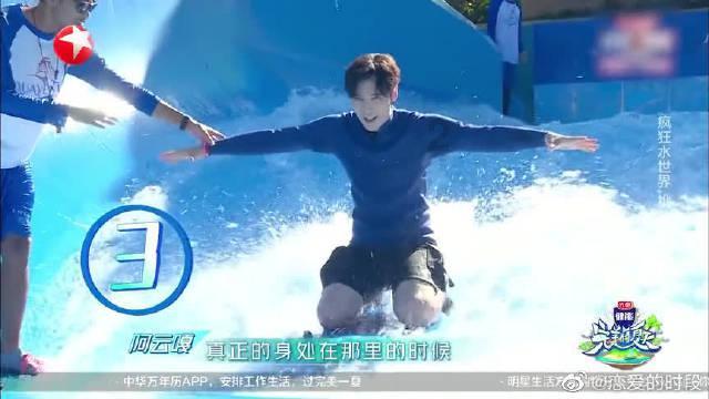 3D公共巴士停靠2