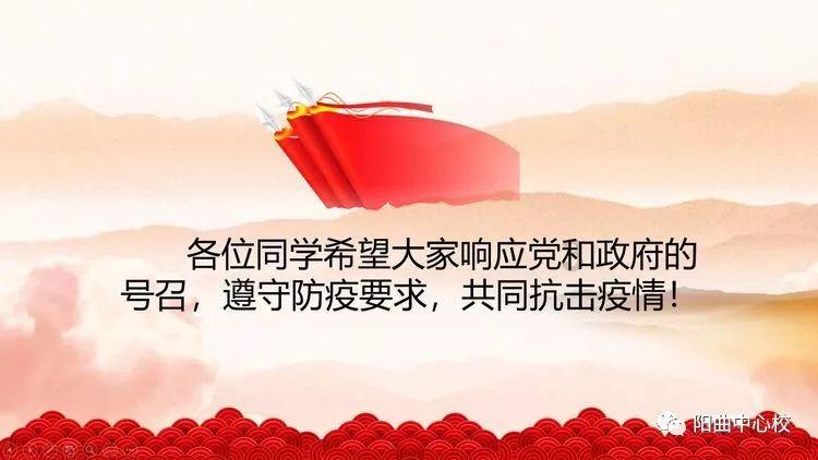女囚被发配边疆，路途艰辛，为何还有那么多人争强押送？