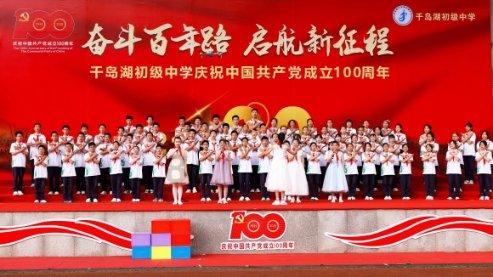 探索《小红花》票房超10亿,小红花爆红的原因有哪些?,解开你的疑惑